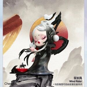 The Golden Gallop year or the horse “ Wild Rider” confirmed sealed box.